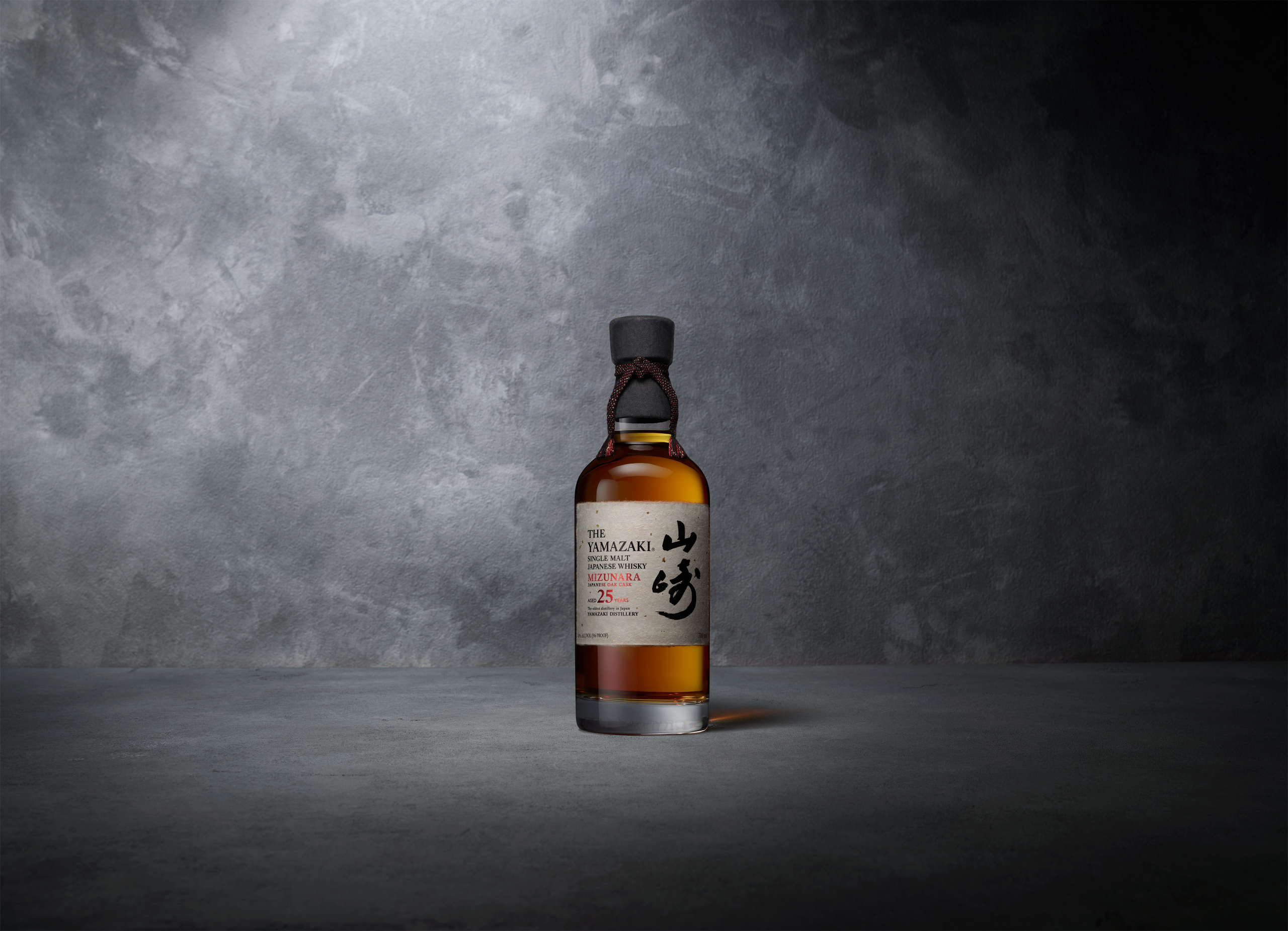 Yamazaiki 25 with smoke