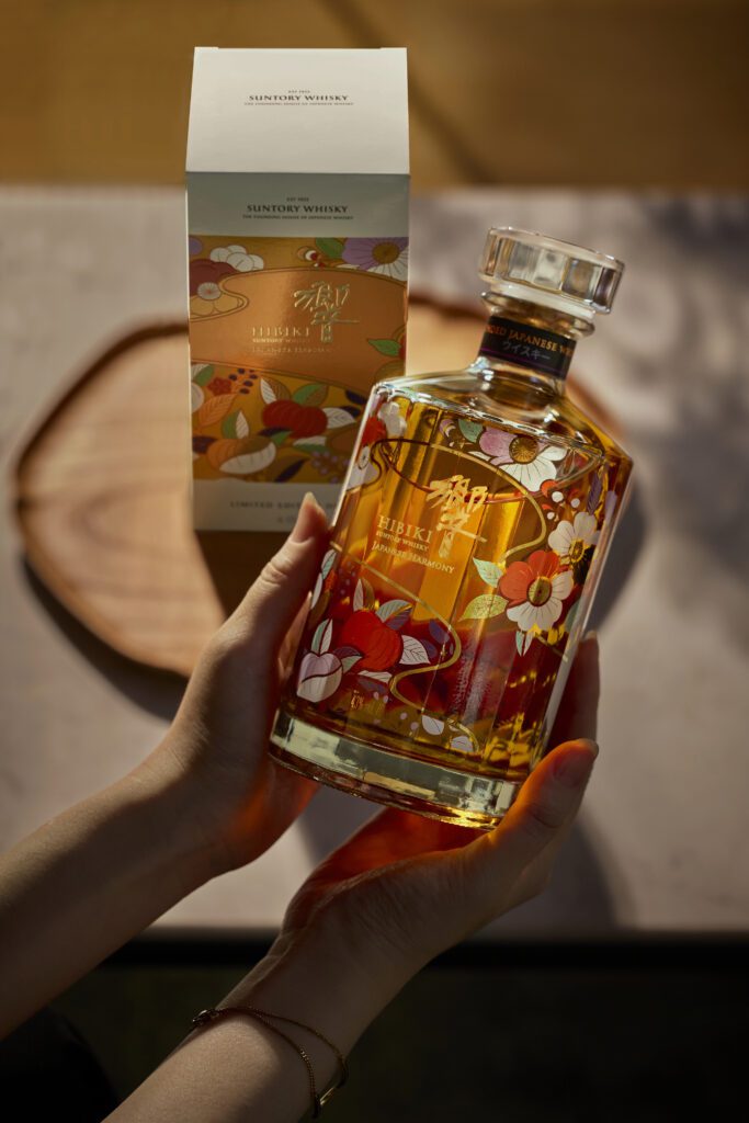 Hibiki Japanese Harmony x Chiso Limited-Edition Unveiled | Bourbon