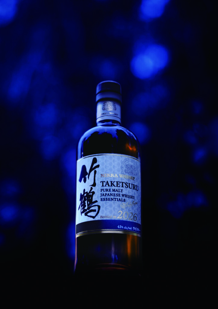 Taketsuru Pure Malt Essentials 2026 Launches at $249.99 | Bourbon Lens