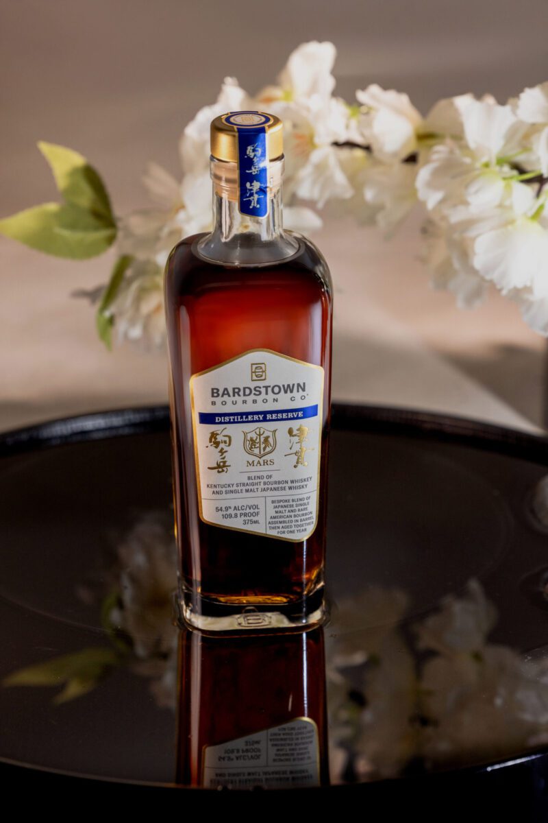 Bottle of Bardstown Bourbon Company Distillery Reserve Mars Single Malt